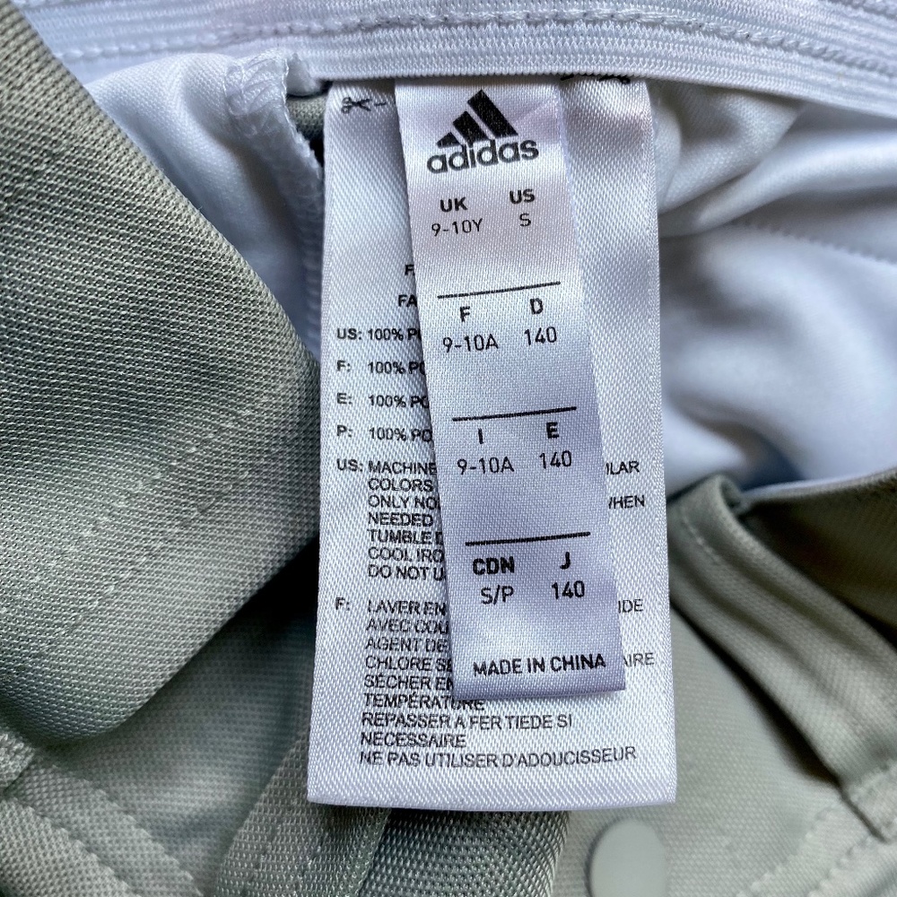 adidas Kids Gray Baseball Pants - Picture 13 of 14